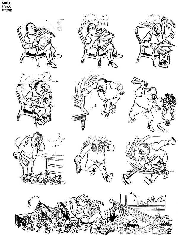 Альбом карикатур - _04.jpg_0