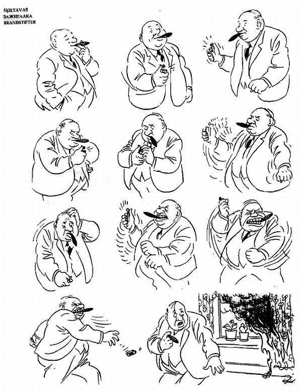 Альбом карикатур - _07.jpg_0