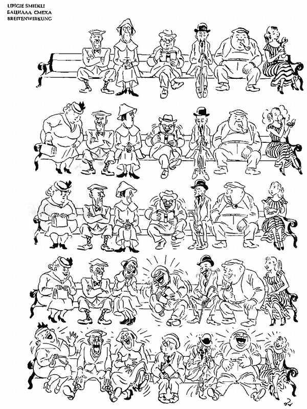 Альбом карикатур - _12.jpg_0