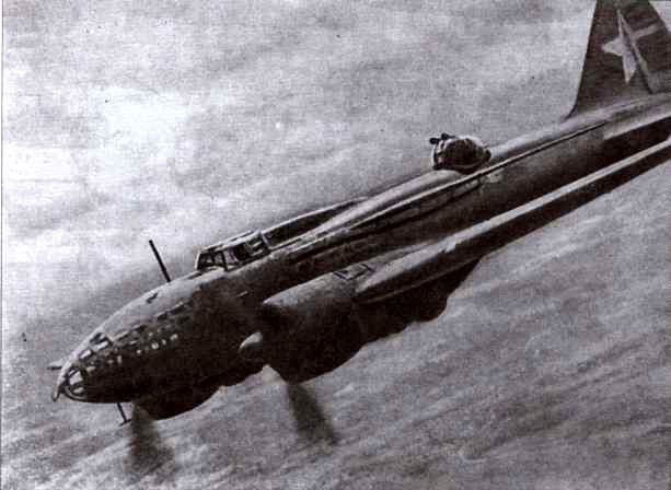 Воздушная война над СССР. 1941 - i_058.jpg