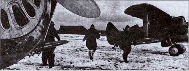 Воздушная война над СССР. 1941 - i_068.jpg