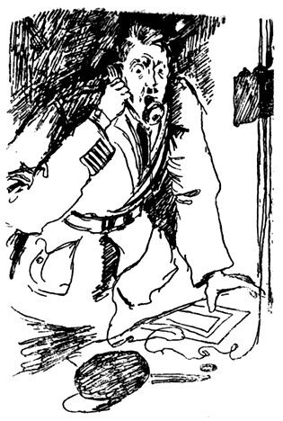 Поразка генерала Древора - i_003.jpg