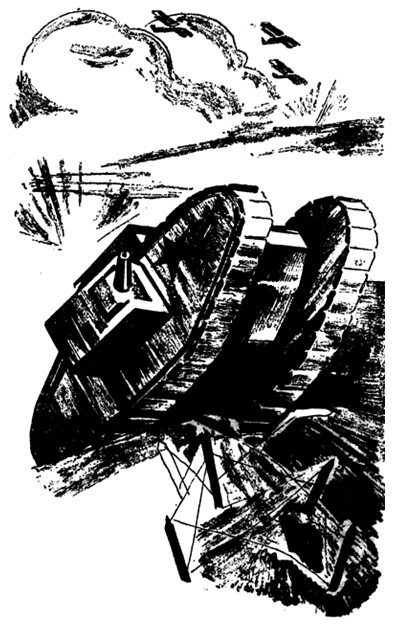 Поразка генерала Древора - i_004.jpg