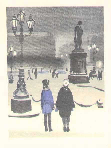 Бывший Булка и его дочь - _36.jpg