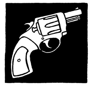 Янтарный телескоп - i_028.jpg