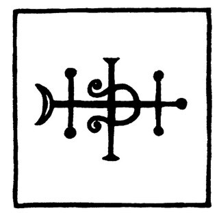 Янтарный телескоп - i_030.jpg