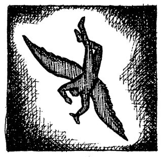 Янтарный телескоп - i_031.jpg