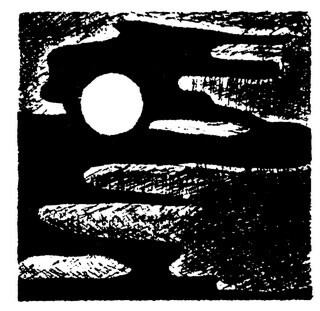 Янтарный телескоп - i_034.jpg