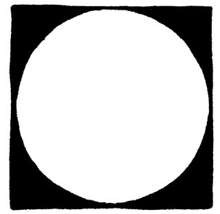 Янтарный телескоп - i_037.jpg