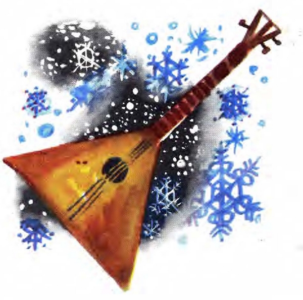 Полынные сказки (с илл.) - i_016.jpg