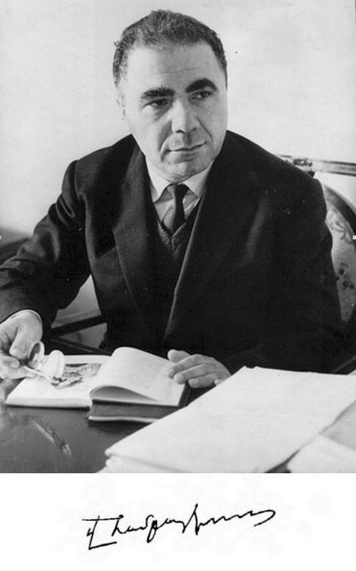 Амбарцумян - i_003.jpg