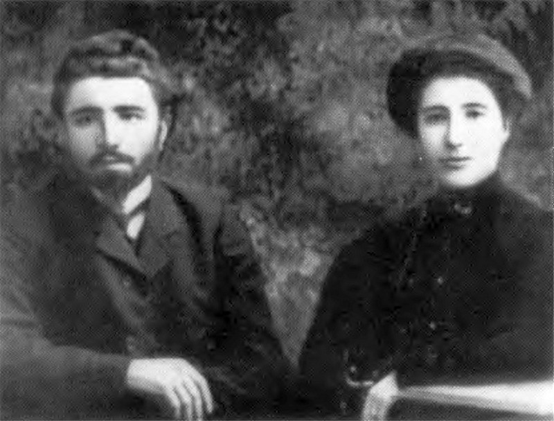 Амбарцумян - i_007.jpg