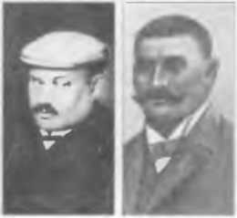 Парижские тайны царской охранки - i_034.jpg