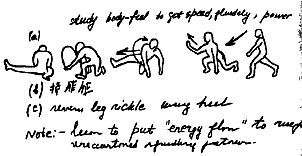 Брюс Ли: Путь опережающего кулака - _105.jpg