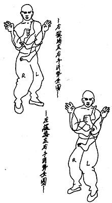 Брюс Ли: Путь опережающего кулака - _150.jpg