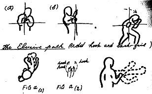 Брюс Ли: Путь опережающего кулака - _111.jpg