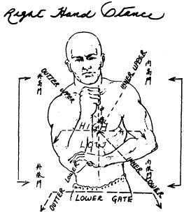 Брюс Ли: Путь опережающего кулака - _54.jpg