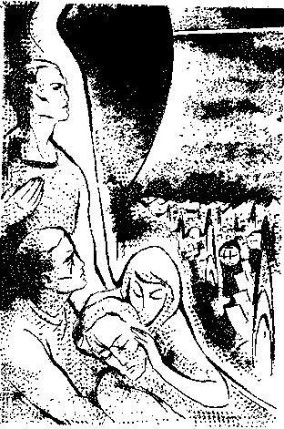 Континуум два зет (сб. из периодики) - pic_17.png