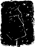 Континуум два зет (сб. из периодики) - pic_3.png