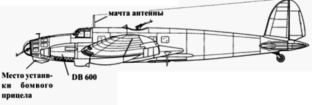 Heinkel He 111 Фотоархив - pic_19.png