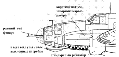 Heinkel He 111 Фотоархив - pic_20.png