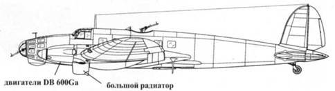 Heinkel He 111 Фотоархив - pic_33.jpg