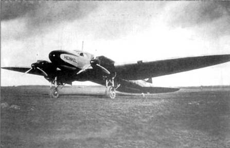 Heinkel He 111 Фотоархив - pic_4.jpg