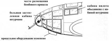 Heinkel He 111 Фотоархив - pic_54.jpg