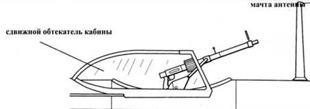 Heinkel He 111 Фотоархив - pic_60.jpg