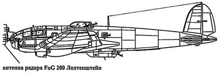 Heinkel He 111 Фотоархив - pic_156.jpg