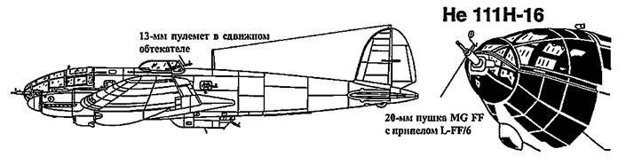 Heinkel He 111 Фотоархив - pic_158.jpg