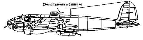 Heinkel He 111 Фотоархив - pic_159.jpg