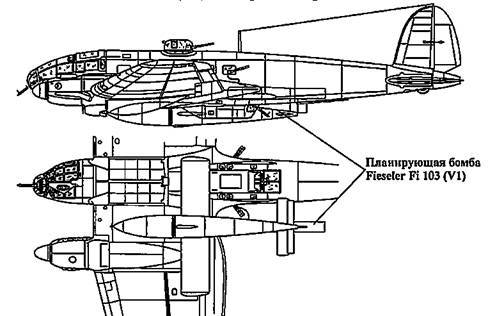 Heinkel He 111 Фотоархив - pic_165.jpg