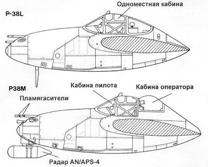 Р-38 Lightning Фотоархив - pic_137.jpg