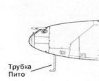 Р-38 Lightning Фотоархив - pic_60.jpg