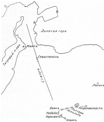 Морская минная война у Порт-Артура - pic_22.jpg