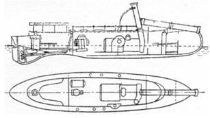 Морская минная война у Порт-Артура - pic_35.jpg