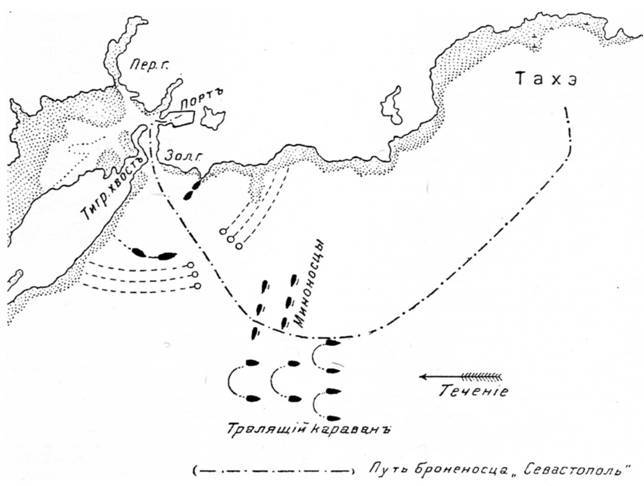 Морская минная война у Порт-Артура - pic_62.jpg