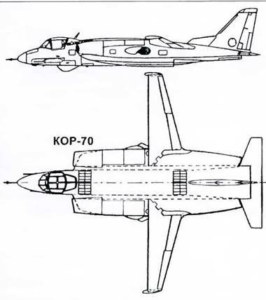 Самолеты Р.Л. Бартини - pic_76.jpg