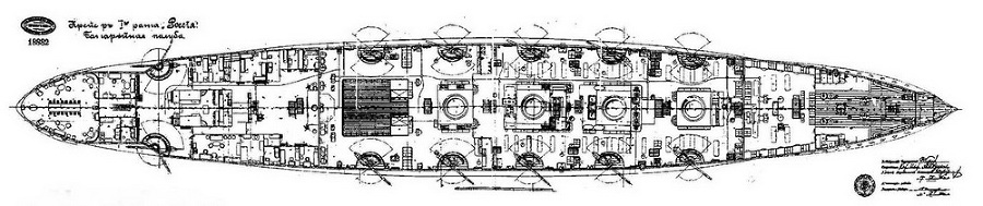 Крейсер I ранга "Россия" (1895 – 1922) - pic_24.jpg