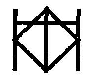 Воля павших - pic_1.png