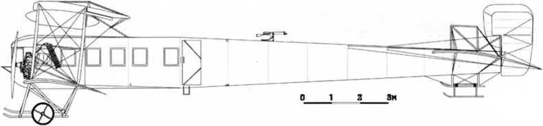 «Илья Муромец». Гордость русской авиации - i_092.jpg