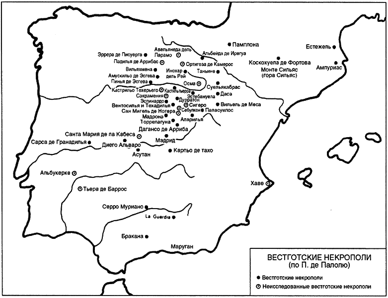 Испания от античности к Средневековью - i_008.png