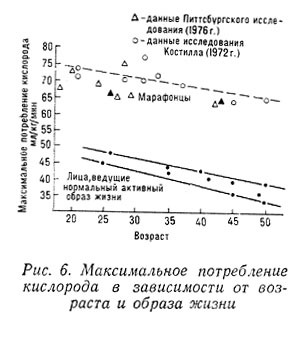 Цель — 42 - img6.jpg