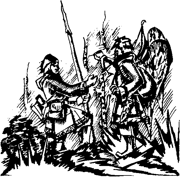 Мифы и легенды народов мира. Том 9. Народы России - i_010.png