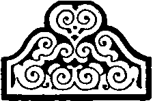 Мифы и легенды народов мира. Том 9. Народы России - i_038.png