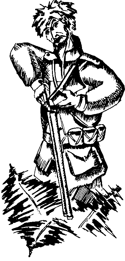 Мифы и легенды народов мира. Том 9. Народы России - i_055.png