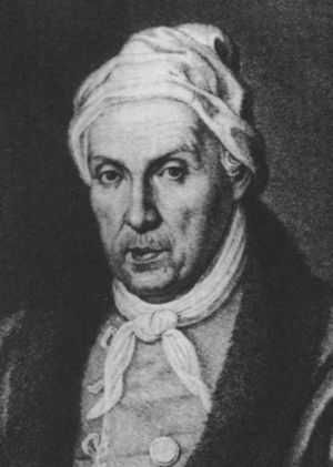 Екатерина Дашкова: Жизнь во власти и в опале - i_041.jpg