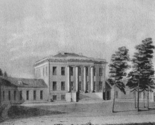 Екатерина Дашкова: Жизнь во власти и в опале - i_047.jpg