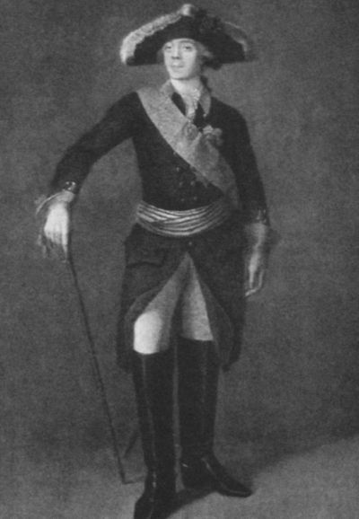 Екатерина Дашкова: Жизнь во власти и в опале - i_051.jpg